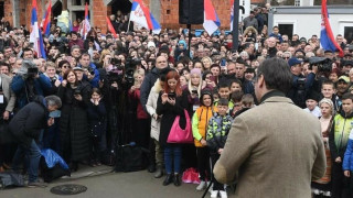 Проблем с българи в Босилеград при посещение на Вучич