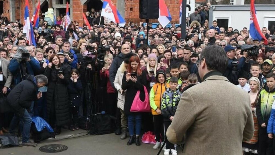 Проблем с българи в Босилеград при посещение на Вучич | StandartNews.com