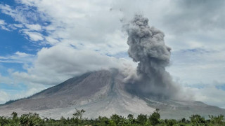 Вулкан изригна на остров Ява