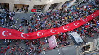 Разрешиха на прокюрдска партия участие в изборите в Турция