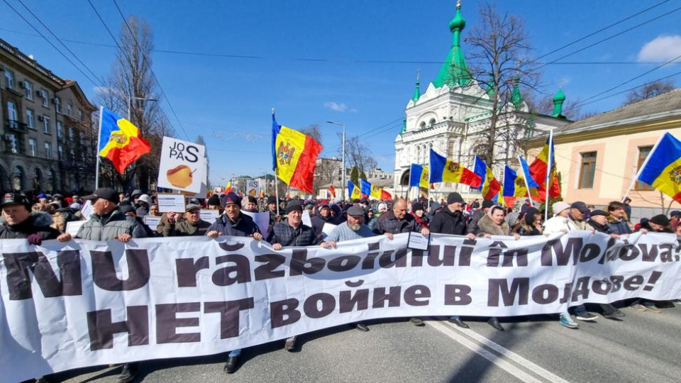 Молдова излови група руски агенти, какво подготвяли | StandartNews.com