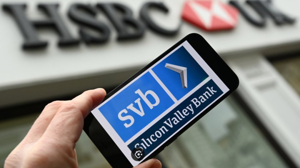 Има ли риск за банковата система в Европа след фалитите в САЩ | StandartNews.com
