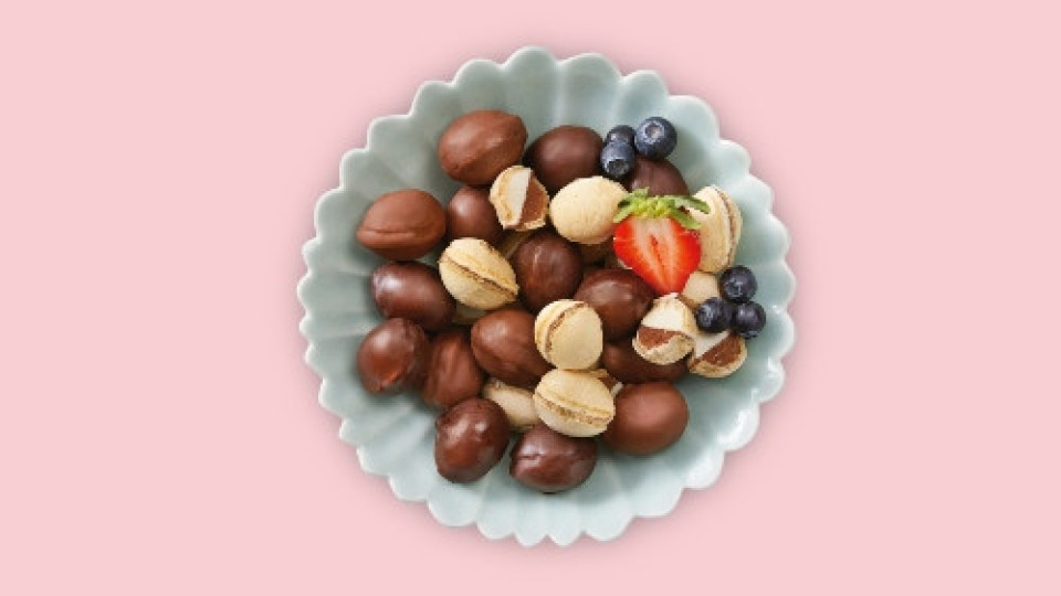 Вкусни и разнообразни Великденски предложения вече ни очакват в Lidl | StandartNews.com