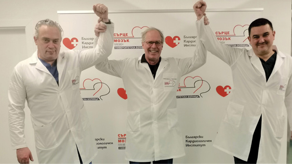 Световноизвестен кардиохирург похвали "Хелвеция"! Лидер в проектирането на болници в Европа | StandartNews.com