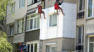 Важни новини за санирането. Удължават срока