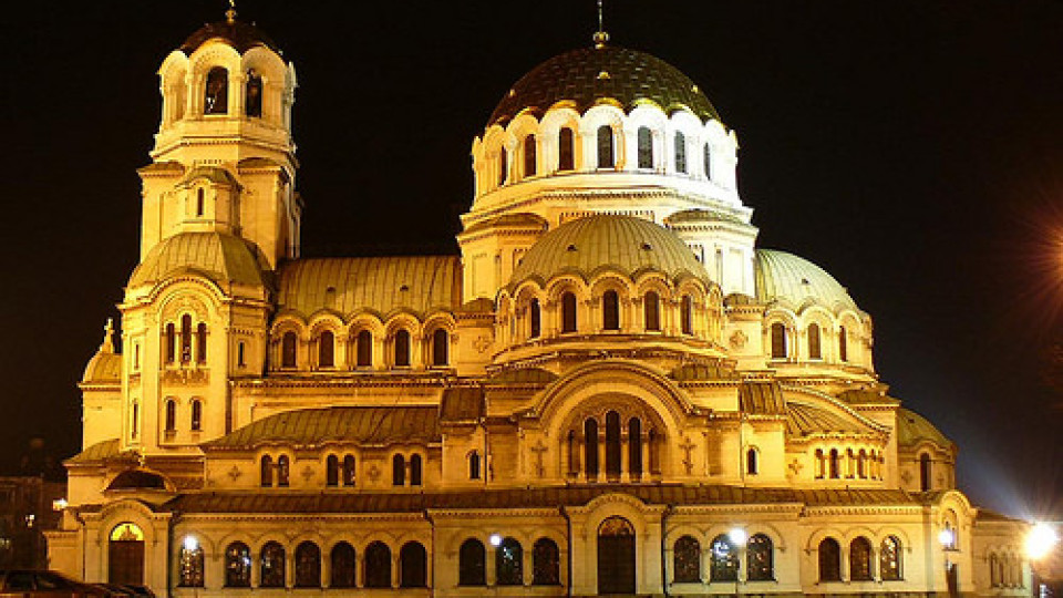 Голяма драма с катедралата "Св. Александър Невски" преди Великден | StandartNews.com