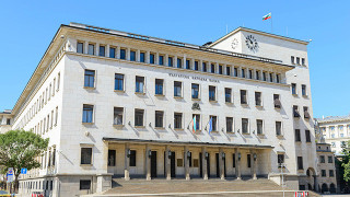 Важно от БНБ за парите в България