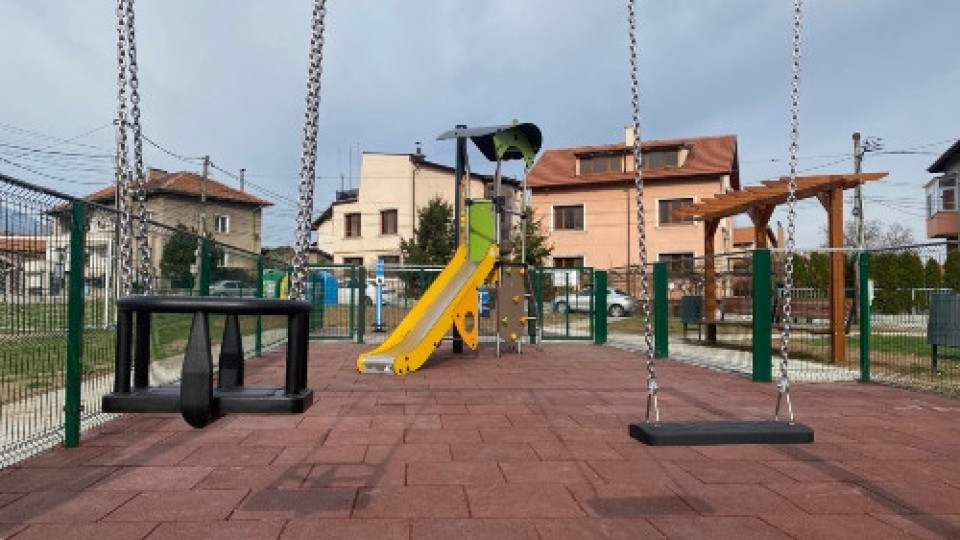 Нова детска площадка зарадва жителите на  Горубляне | StandartNews.com