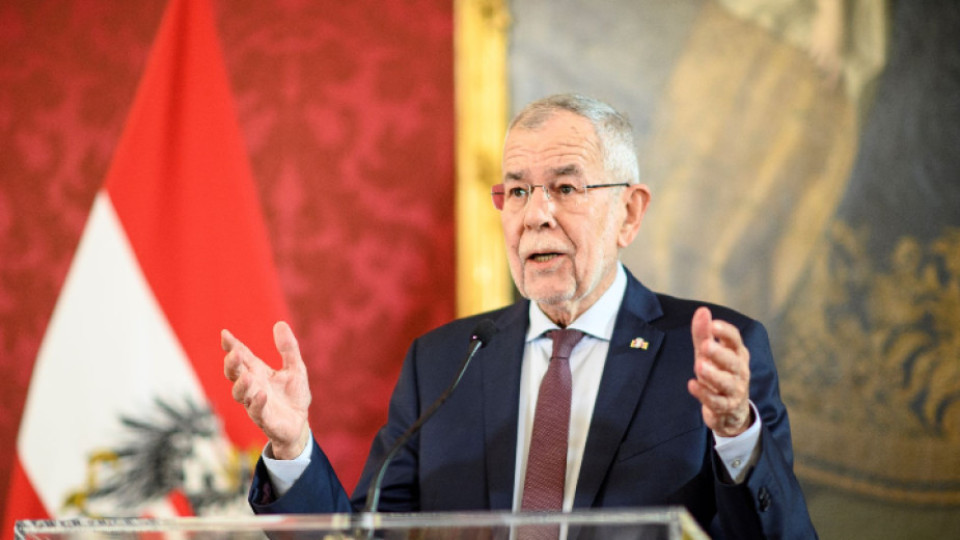 Фурор! Австрийският президент със силни думи за България | StandartNews.com