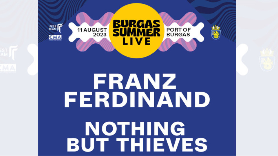 Franz Ferdinand, Nothing But Thievеs и Hayes & Y  – на една сцена на 11 август | StandartNews.com