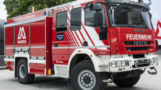 Полицията и пожарната на крак в Пловдив! Причината