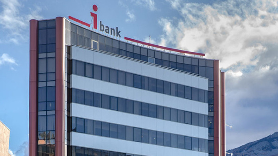 Експерти от  „Инвестбанк“ АД представиха пред студенти професията „банков одитор“ | StandartNews.com