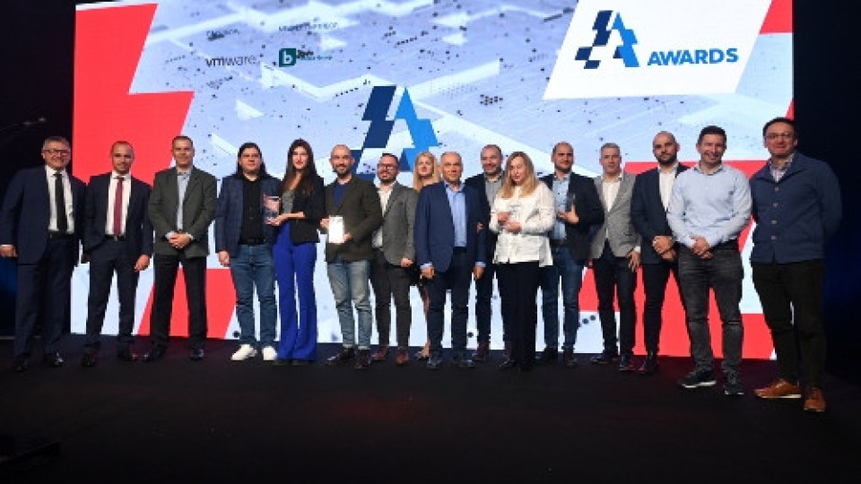 Конкурсът за бизнес иновации DigitalK&A1 Awards отличи най-добрите проекти за иновации | StandartNews.com