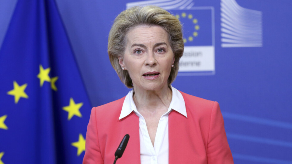 Урсула фон дер Лайен с коментар за Шенген | StandartNews.com