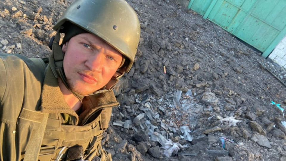 Герой! Световен шампион загина на фронта в Украйна | StandartNews.com