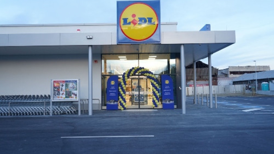 Lidl стъпи и в Карлово | StandartNews.com