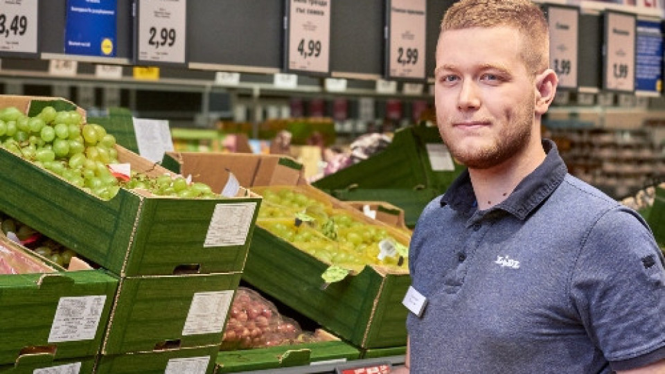 Практикантската програма на Lidl с награда стипендия за първата година в университет | StandartNews.com