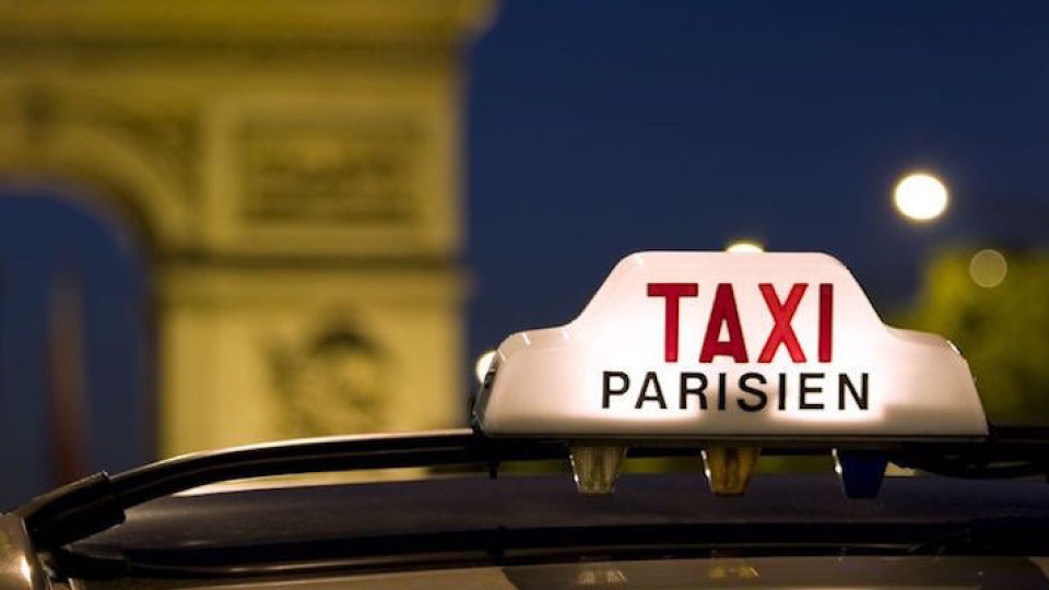 Париж изтръпна от измама на бакшиши по български | StandartNews.com