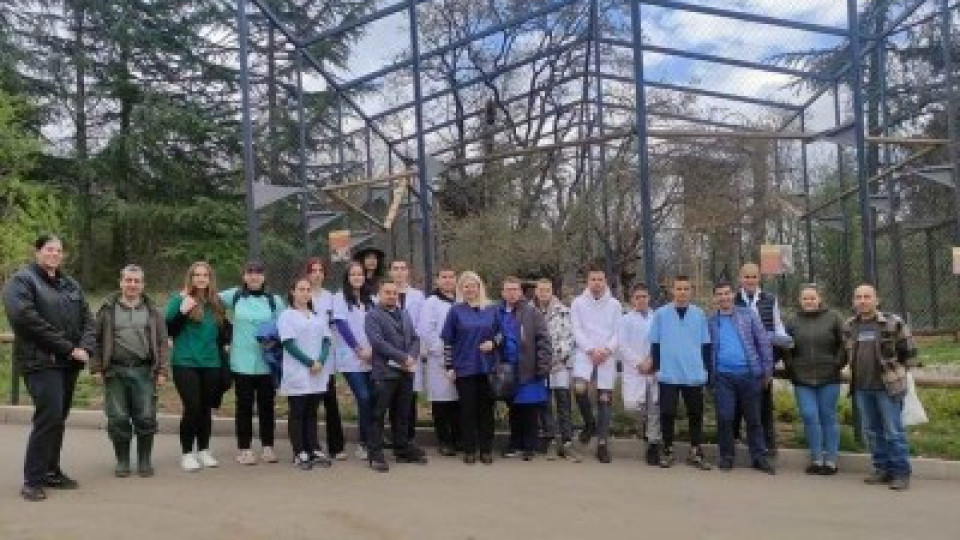 НПГВМ  „Иван Павлов“ в Стара Загора проведоха практически урок в Зоопарка | StandartNews.com