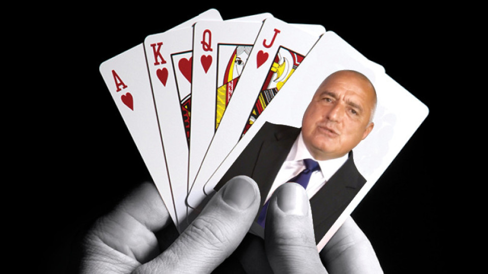 Политическият покер започна с три паса | StandartNews.com
