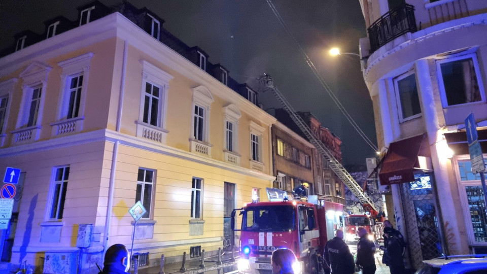 Ужас! Торнадото от пожари в София продължава /ОБНОВЕНА/ | StandartNews.com