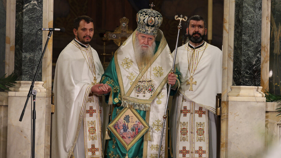 Патриарх Неофит с послание за Цветница | StandartNews.com