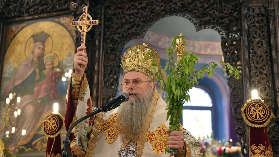 Митрополит Николай с разтърсващо послание за патриаршеския престол | StandartNews.com
