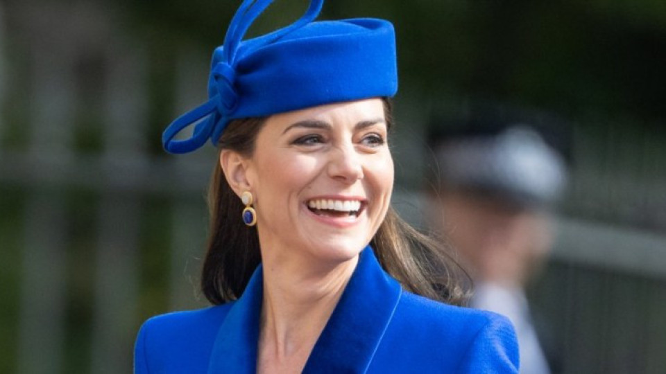 За първи път! Кейт наруши кралския дрескод | StandartNews.com
