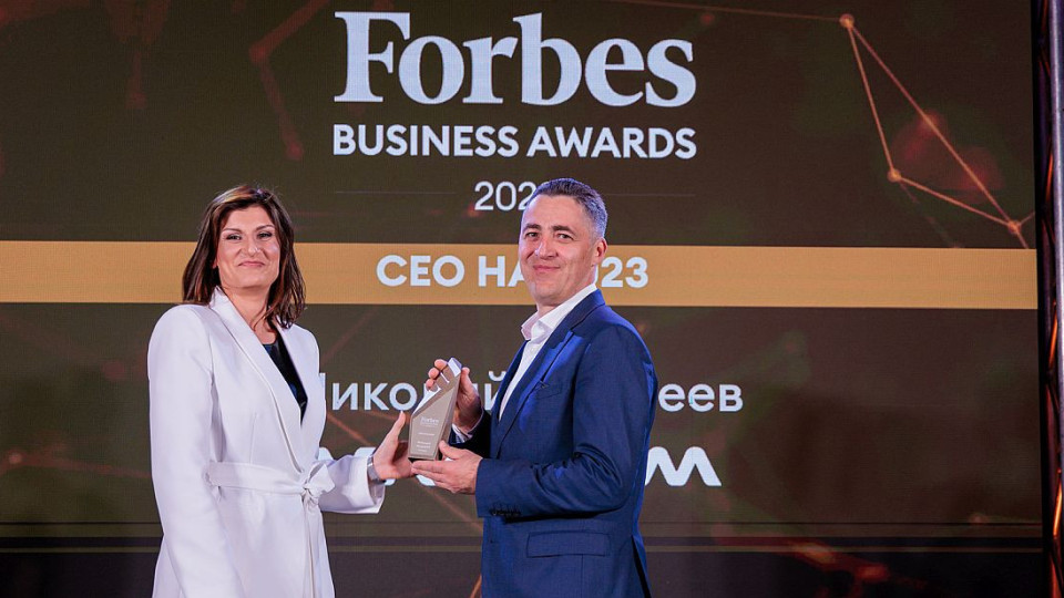 Шефът на Vivacom стана Forbes CEO на годината за 2023 | StandartNews.com