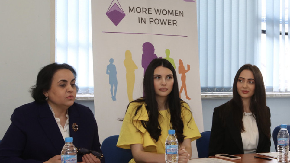 Новият път на България- повече жени в политиката? | StandartNews.com