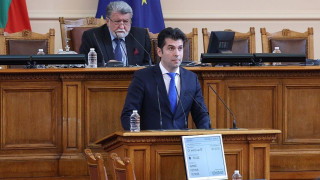 Правят тройна коалиция за местните избори в София