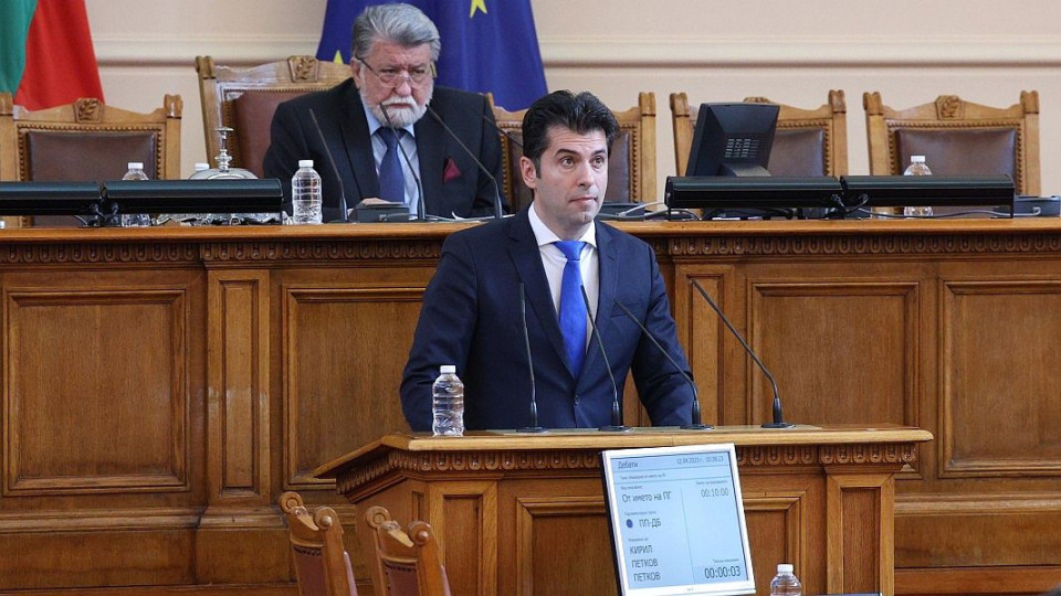 Правят тройна коалиция за местните избори в София | StandartNews.com