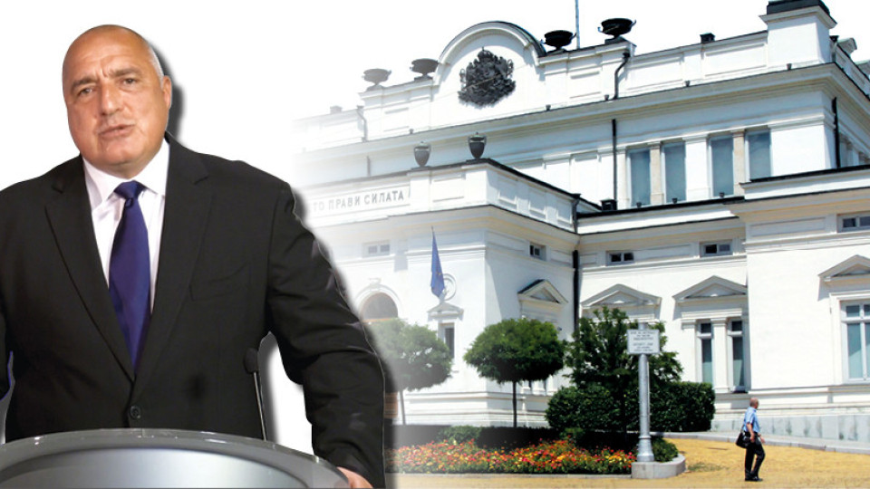 Народът меси козунаци, Борисов - кабинет | StandartNews.com