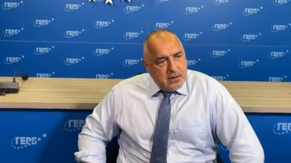 Борисов влезе при Радев, посочи най-силното правителство /Видео/ | StandartNews.com