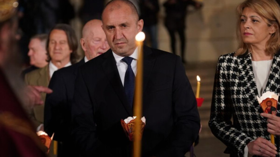 Президентът поздрави българите за Великден | StandartNews.com