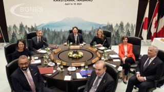 Нов световен ред? Г-7 с предупреждение към Китай