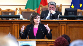Нинова се подигра на Никола Минчев, кога ще е шеф на парламента