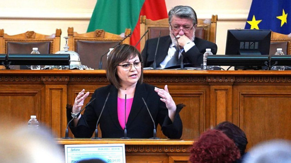 Нинова се подигра на Никола Минчев, кога ще е шеф на парламента | StandartNews.com