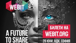 Изкуственият интелект започна да променя цели индустрии и професии