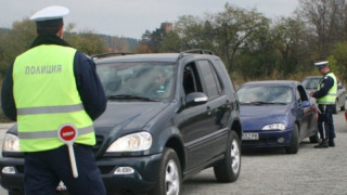 Шофьорите да внимават. КАТ със спийд маратон