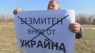 Ще се вдигнат ли цените след спрения украински внос?