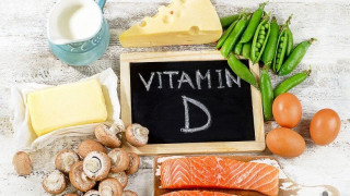 Откриха неочаквана полза от витамин D