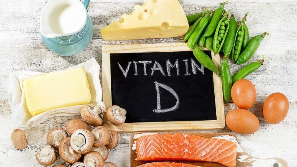 Откриха неочаквана полза от витамин D | StandartNews.com