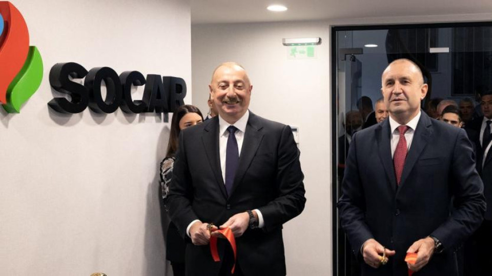 Азерската SOCAR стъпи у нас, става търговец на газ | StandartNews.com