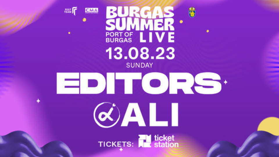Британската банда Editors на Burgas Summer Live | StandartNews.com