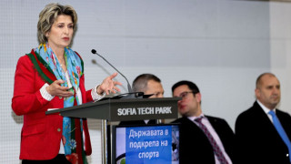 Весела Лечева разкри най-големия проблем пред спорта в България