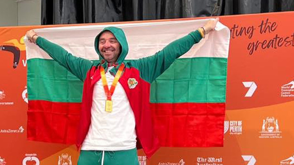 Георги стана шампион със сърцето на спортист | StandartNews.com