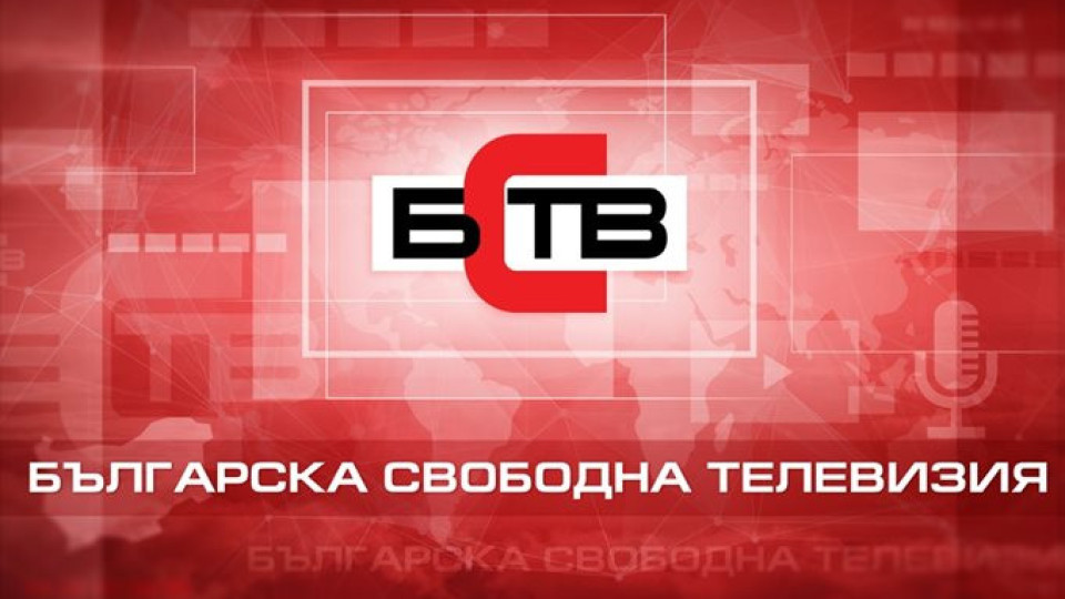 Спря телевизията на БСП! Коя е причината | StandartNews.com