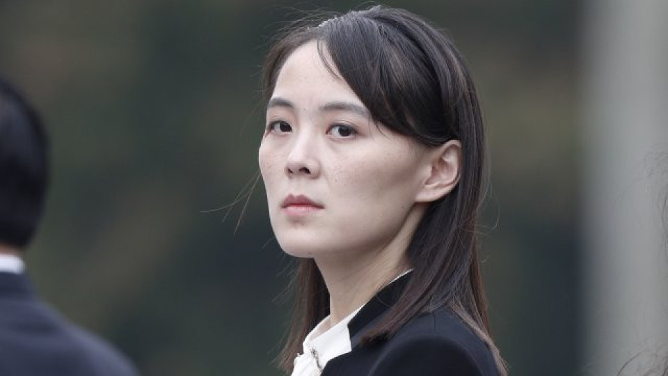Напрежение. Сестрата на Ким Чен Ун съсипа Байдън | StandartNews.com