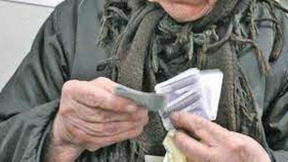 Какво ще стане, ако пенсии и заплати не се вдигнат от 1 юли? | StandartNews.com